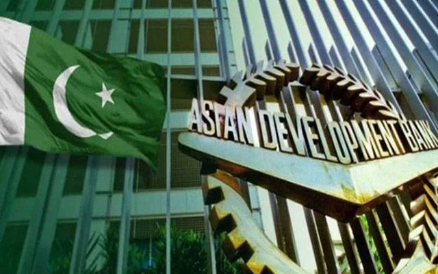 پاکستان کے ٹیکس نظام سے متعلق ایشیائی ترقیاتی بینک کی رپورٹ جاری 