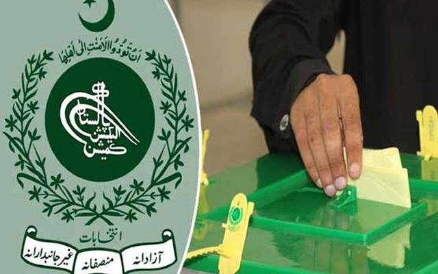 ملک بھر میں رجسٹرڈ ووٹرز کی تعداد کتنی ہے ؟ الیکشن کمیشن نے تفصیلات جاری کردیں 