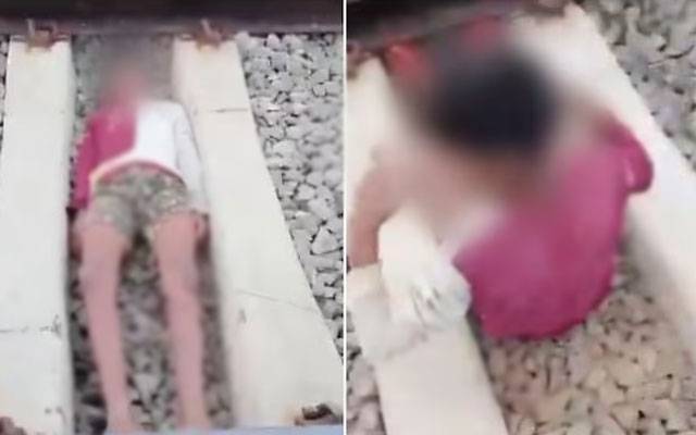 ٹرین کی پٹری پر لیٹ کر خطرناک ویڈیو بنانے کا اسٹنٹ