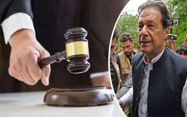 لاہور کی عدالت کاعمران خان کو ذاتی حیثیت میں پیش کرنے کا حکم
