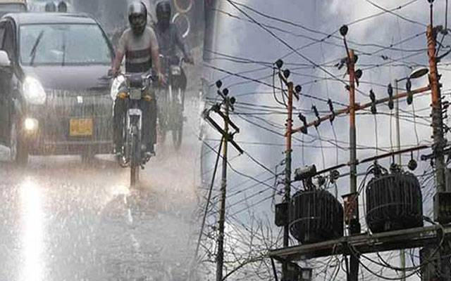  لاہور میں بارش سے بجلی کا ترسیلی نظام متاثر،250 فیڈرز ٹرپ