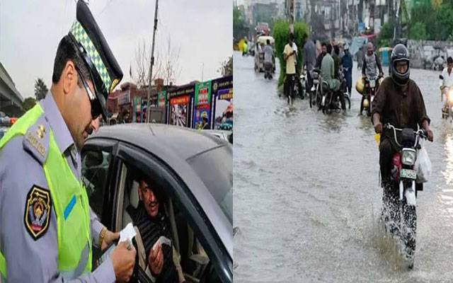  لاہور:بارش سے معمولات متاثر، ٹریفک پولیس کو الرٹ رہنے کا حکم