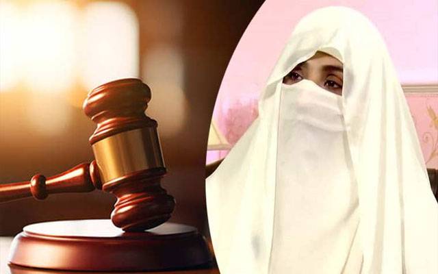 24 اور 26 نومبر احتجاج کیس: بشریٰ بی بی کی عبوری ضمانت میں توسیع