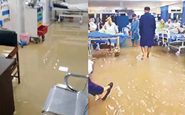بارش کا پانی جناح ہسپتال ایمرجنسی میں داخل،مریضوں کو مشکلات کا سامنا