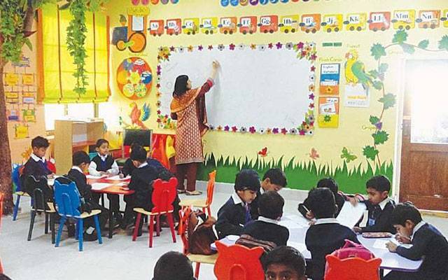  پرائیویٹ سکول فیس میں سالانہ 5 فیصد سے زیادہ اضافہ اور اکٹھی فیس وصول نہیں کر سکتے: مراسلہ 