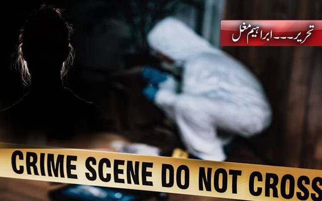 میرے اپنے گروہ کے لوگو پڑھو بار بار پڑھو ۔۔۔وہ تنہا مر گئی۔