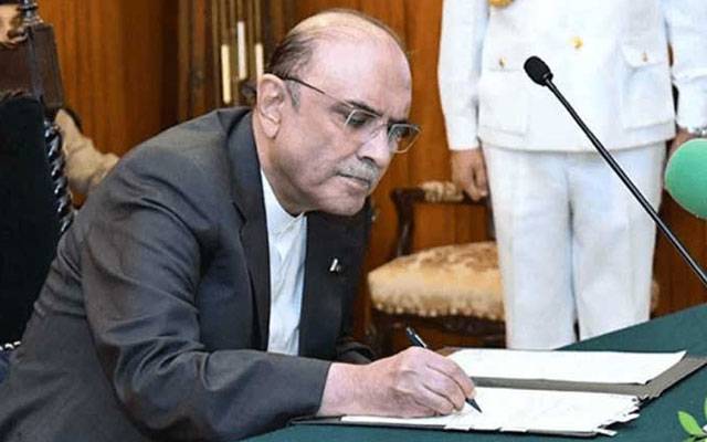 صدر آصف علی زرداری نے ’ورچوئل اثاثہ جات ریگولیٹری اتھارٹی آرڈیننس 2025‘ جاری کردیا