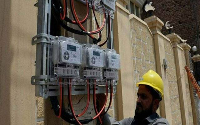ایک سے زائد سنگل میٹر رکھنے والوں کیخلاف کریک ڈاؤن، نوٹیفکیشن جاری