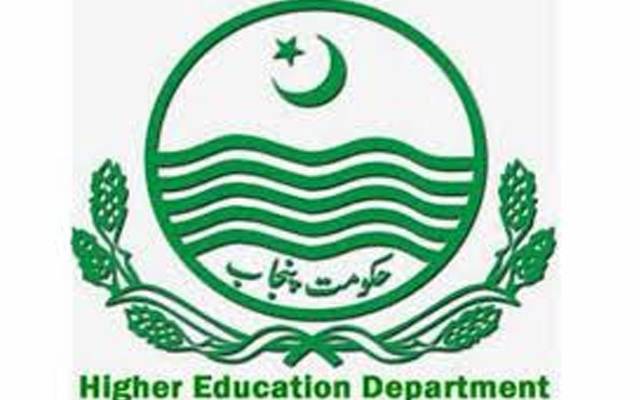  لاہور:محکمہ تعلیم کاافسران کےکمپیوٹرٹیسٹ کےنتائج کااعلان