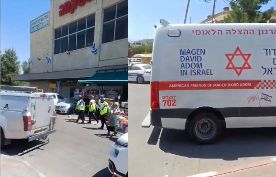 West bank shooting, Israeli settler killed, Palestine conflict, Magen David Adom, 