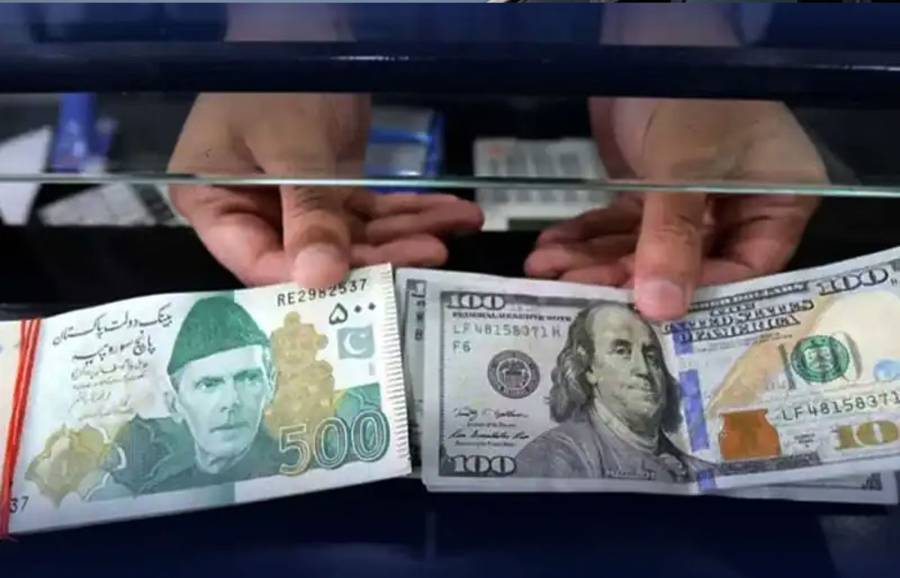 Dollar vs Pakistani Rupee, City42 , Inter bank crunchy exchange rate 