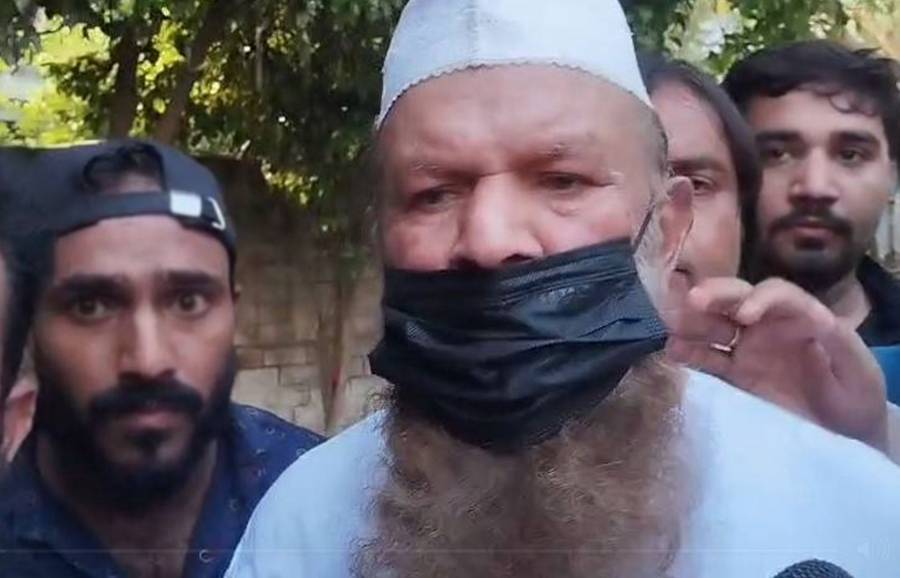 حمیرااصغر علی کا جنازہ کیو بلاک ماڈل ٹاؤن میں پڑھا گیا