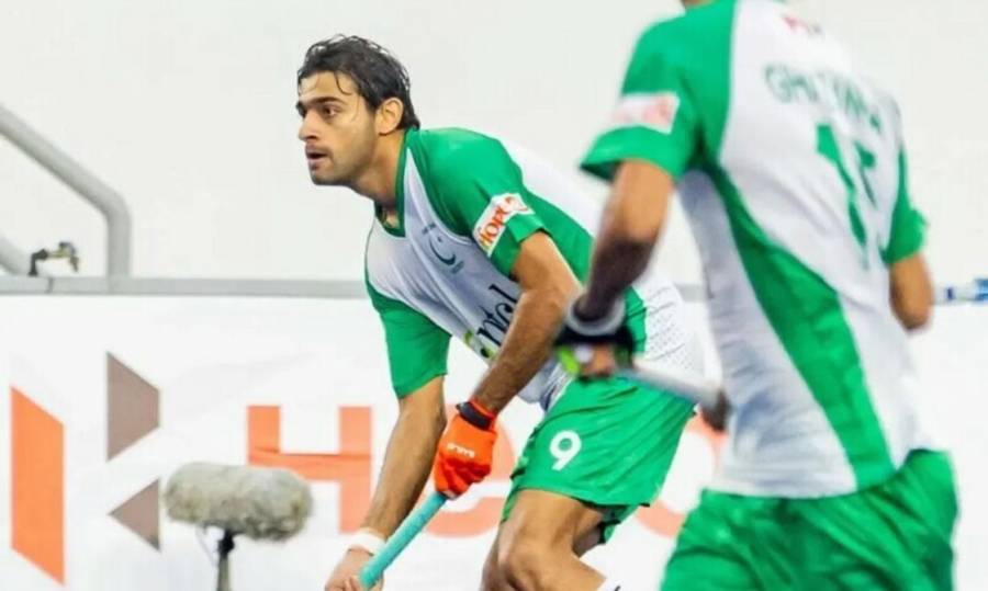 Pakistan vs Malaishia, Asia Under 18 hockey cup, City42 