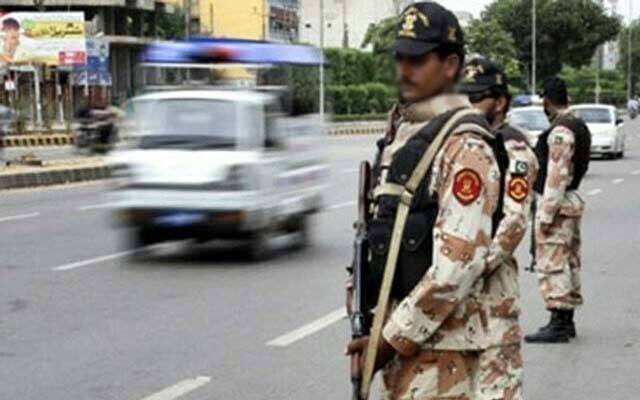 سول آرمڈ فورس فرنٹیئر کانسٹیبلری کا دائرہ کار پورے ملک میں پھیلانے کا فیصلہ