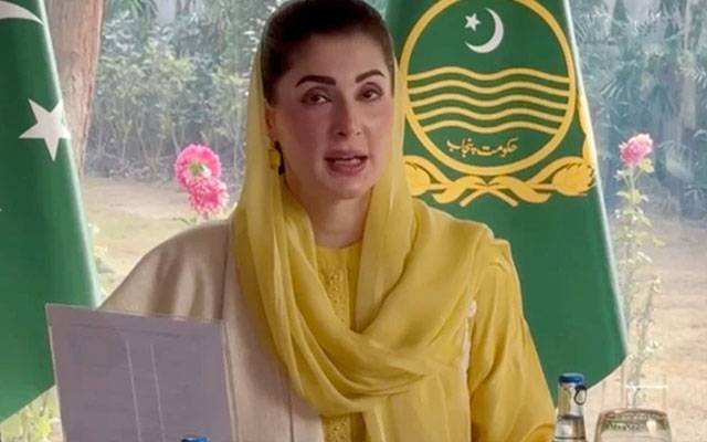  یقین، امید اور ہمت سے کامیابی کی نئی صبح طلوع ہوتی ہے: مریم نواز 