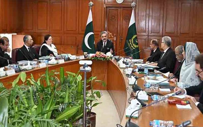 سپریم جوڈیشل کونسل کا اجلاس، ججز کے خلاف 24 شکایات کا جائزہ، 19 خارج