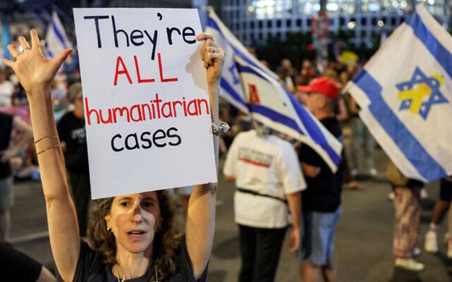 Hostage deal, Hamas Terrorism, October 7 terrorist attack, Hamas hosatages, Tal Aviv, Hostage square protest, Kirya Headquarter 