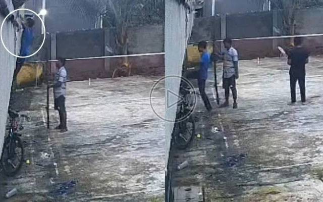 شٹل کاک کھڑکی سے اتارتے نوجوان کرنٹ لگنے سےجاں بحق:ویڈیو وائرل