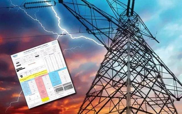  بجلی کے بلوں میں سبسڈی نہ ملنےکے خدشات