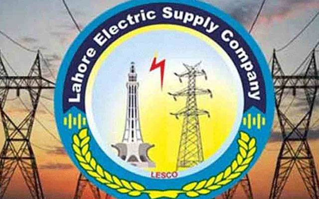 موسم میں تبدیلی، لیسکو کے سسٹم پر بجلی کی طلب میں کمی 
