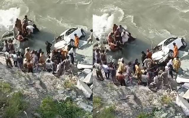 شاہرہ کاغان؛ سیاحوں کی کار اُلٹ کر دریائے کنہار میں جا گری