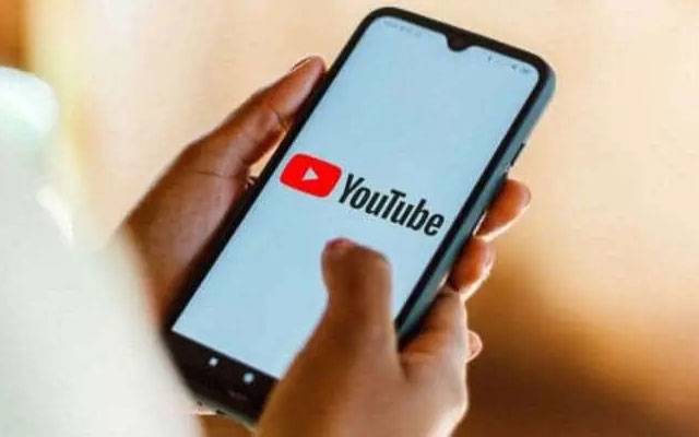 یوٹیوب کا 10 سال پرانا فیچر ختم کرنے کا اعلان