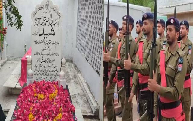 لاہور پولیس کے چاق و چوبند دستے کی شہید ایس پی عبدالصمد کی قبر پر حاضری