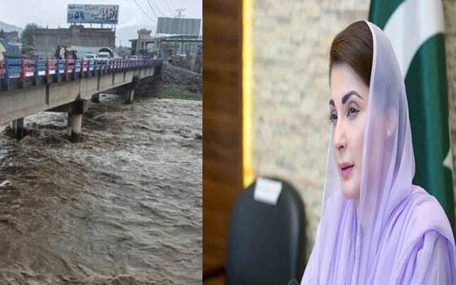  ندی نالوں میں طغیانی، مریم نواز کی اداروں کو الرٹ رہنے کی ہدایت
