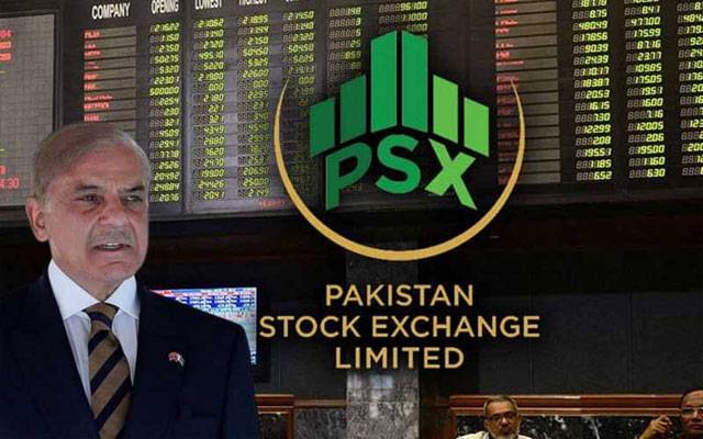 اسٹاک ایکسچینج کا تاریخی سطح عبور کرنا کاروباری برادری کے اعتماد کا مظہر ہے: وزیراعظم