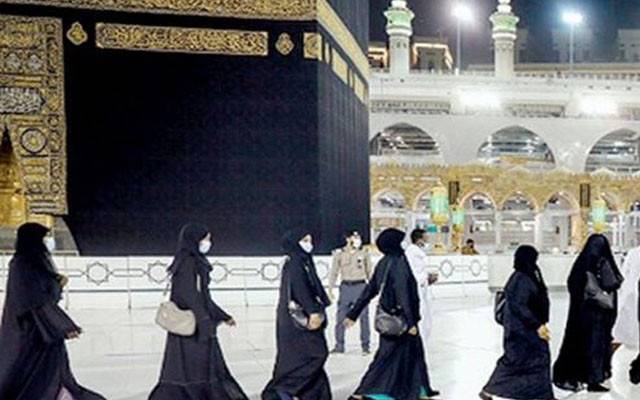  حج پر آنے والی خواتین کے لیے محرم کی شرط ختم،حج اخراجات قسطوں پر لینے پر غور