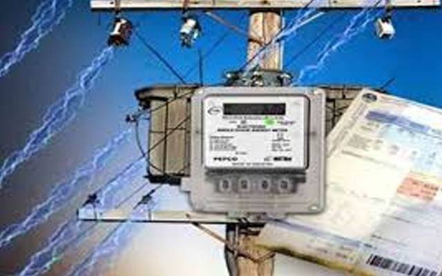 بجلی کے بلوں کی ادائیگی؛ صارفین کو بڑا ریلیف مل گیا