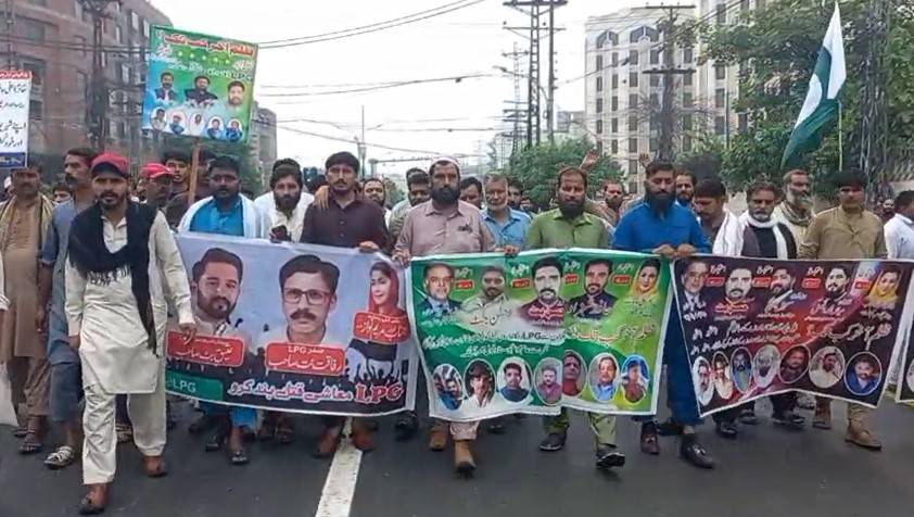 ایل پی جی ڈسٹری بیوٹرز ایسوسی ایشن پنجاب کا مطالبات کی منظوری کیلئے احتجاج