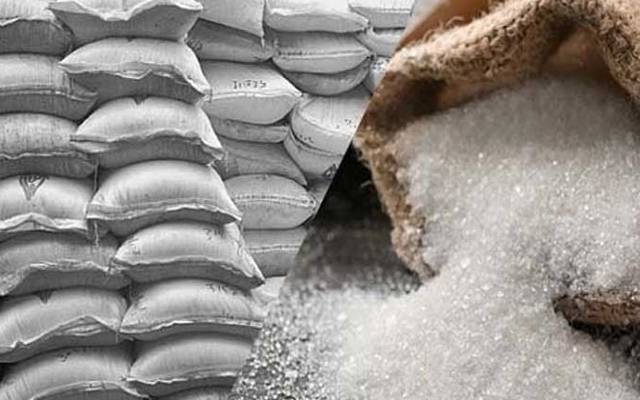 چینی کی بڑھتی قیمت قابو میں آگئی ، عوام کے لیے بڑا ریلیف 