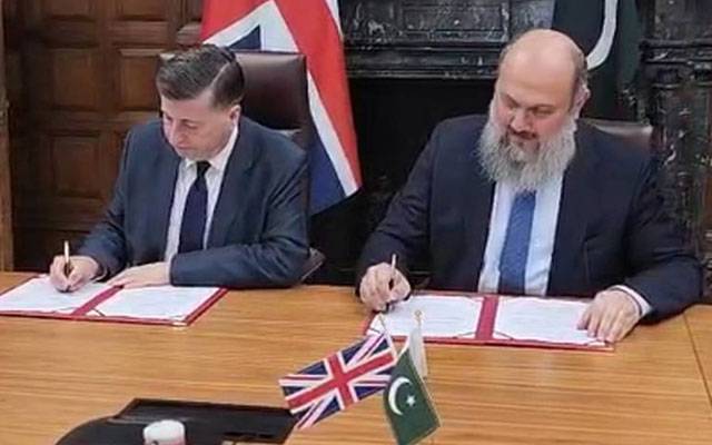 پاکستان اور برطانیہ کے درمیان تجارتی معاہدے پر دستخط