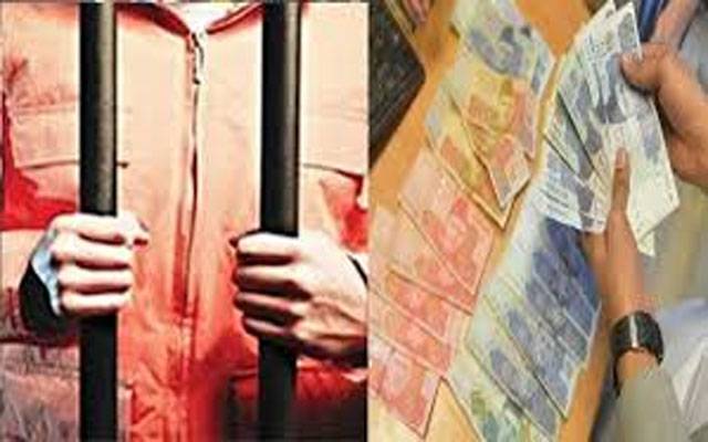 جعلی نوٹوں کا دھندہ 2ملزم گرفتار،1 لاکھ کے جعلی نوٹ برآمد
