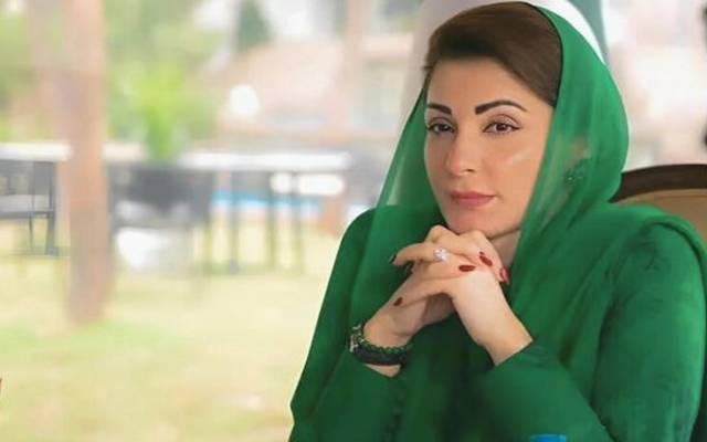  پنجاب کا نوجوان نوکری کا طلب گار نہیں بلکہ روزگار دینے کے قابل ہو: مریم نواز