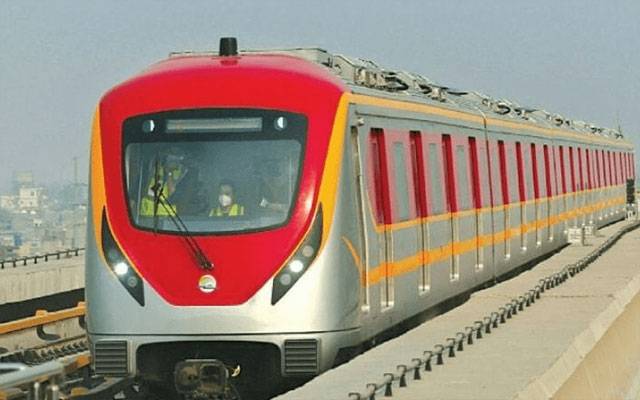 پنجاب حکومت کااورنج لائن پر سبسیڈی جاری رکھنے کا فیصلہ 