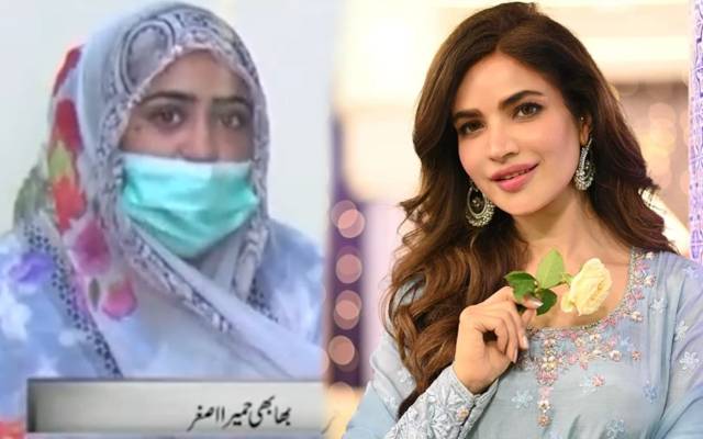 اداکارہ حمیرا کو قتل کیا گیا، بھابھی کا چونکا دینے والا بیان 