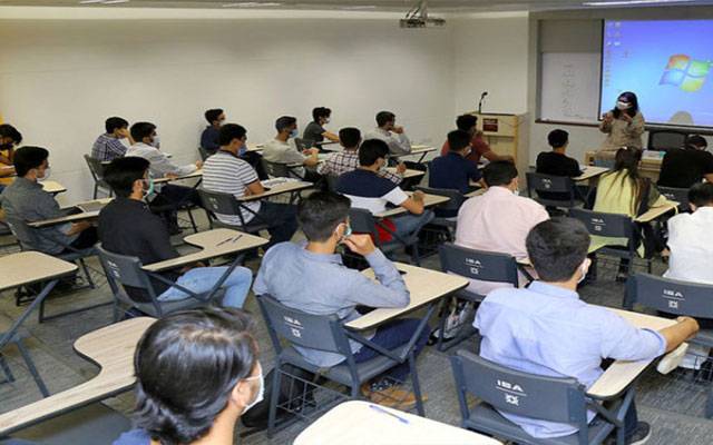  مختلف جامعات میں انڈرگریجوایٹ ، ایم فل اور پی ایچ ڈی کے داخلے جاری
