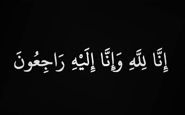 جماعت اسلامی پی پی 169 کے جنرل سیکرٹری حافظ احمد عمیر انتقال کر گئے