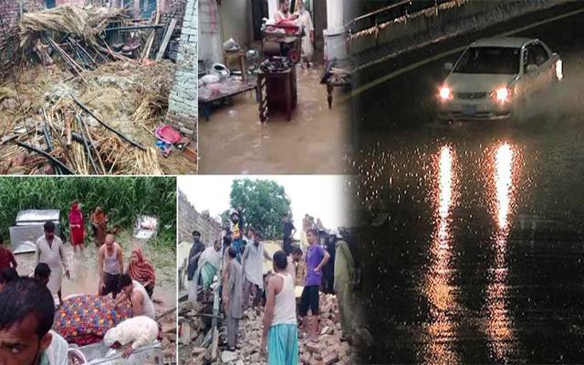 لاہور میں موسلادھار بارش نے تباہی مچا دی، چھتیں گرنے سے11 افراد جاں بحق