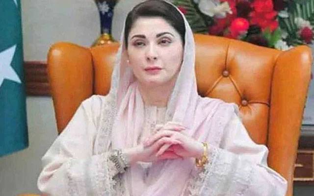  انصاف وہ روشنی ہے جو قوموں کی تقدیر بدل دیتی ہے: مریم نواز  