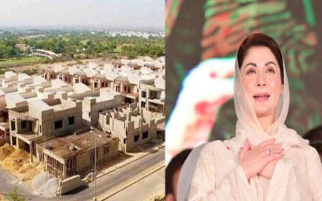 ’’اپنی زمین اپنا گھر ‘‘سکیم، درخواستوں کی وصولی کا عمل روک دیا گیا