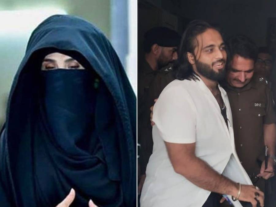بشریٰ بی بی کے بیٹے نے فائرنگ کرکے اپنے ملازم کو زخمی کردیا