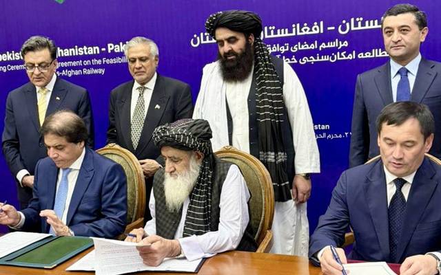 پاکستان، افغانستان اور ازبکستان کے درمیان ریلوے لنک کا مشترکہ معاہدہ طے پا گیا 