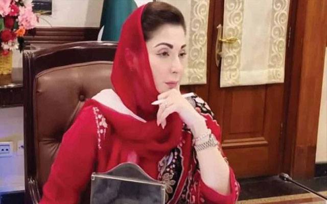 بارشوں سے نقصانات کم ہوئے، ارلی وارننگ سسٹم مزید مؤثر بنایا جائے: مریم نواز
