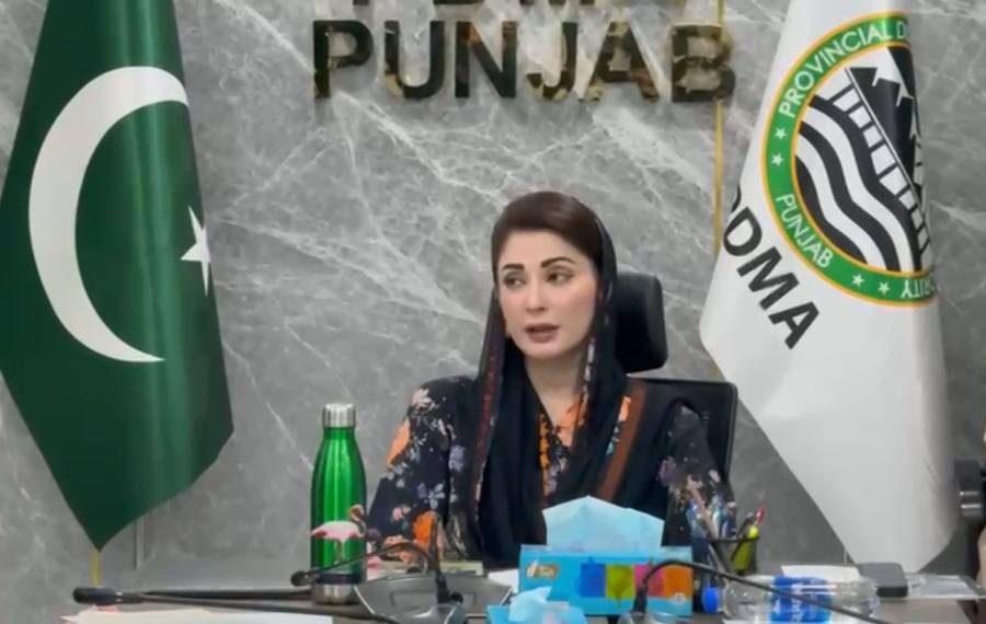 Maryam Nawaz , PDMA, Early Warning system, weather forecast, Monsoon, disaster mitigation, PDMA, Zahid Akhtar Zaman, Maryam 