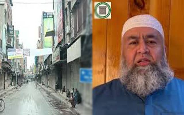 19جولائی کو ہڑتال نہ کرنے کیلئے تاجروں کو ہراساں کیا جارہا ہے؛صدر انجمن تاجراں مجاہدمقصودبٹ