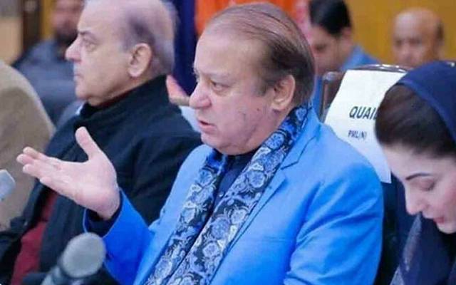 مسلم لیگ ن کی قیادت کا اہم اجلاس آج مری میں ہوگا