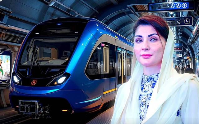 گیم چینجر منصوبےبلولائن آٹو میٹڈریل ٹرانزٹ سسٹم پر بڑی پیشرفت